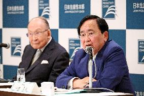Inauguration press conference for new chairman of Japan Productivity Center